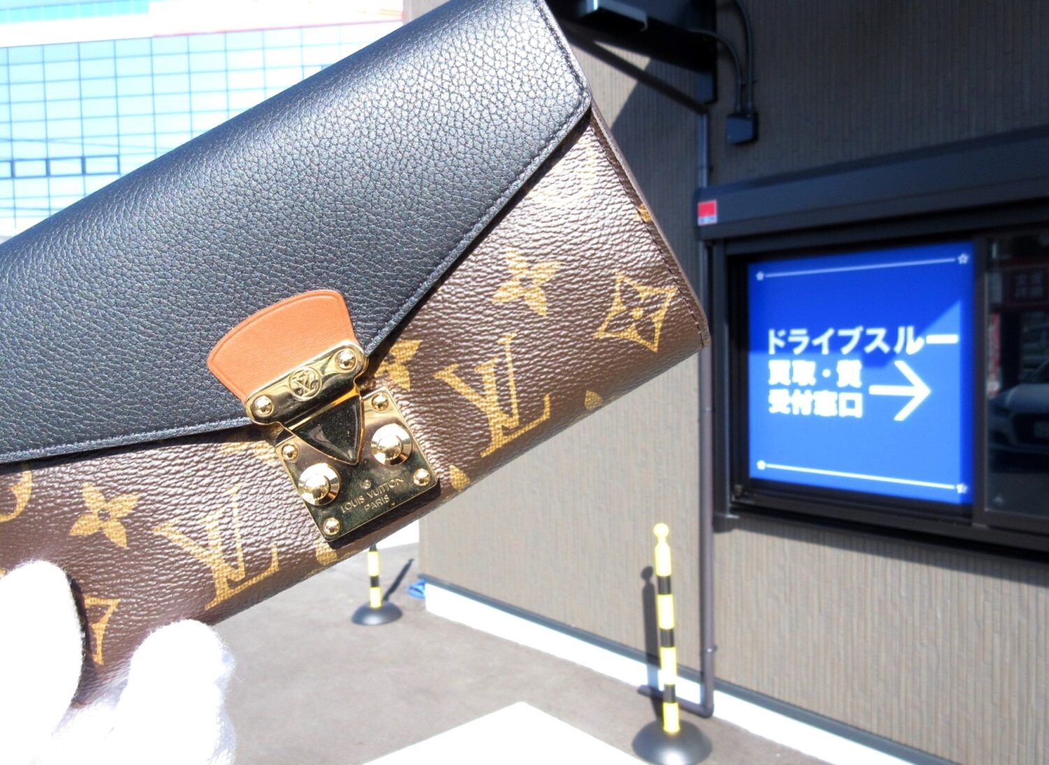 ★ドライブスルーをご利用ください！　津山市　質屋の中島　買取　質預かり　T