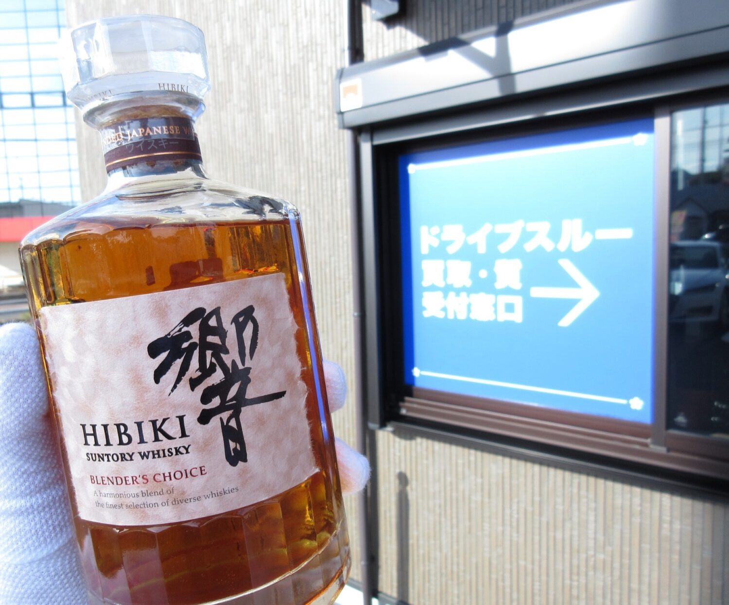 ★ドライブスルーをご利用ください！　質屋の中島　無料査定　ドライブスルー査定　買取　質預かり　津山市　美作市　真庭市　赤磐市　新見市　勝央町　久米南町　奈義町　鏡野町　美咲町　新庄村　西粟倉村　佐用町　智頭町　T