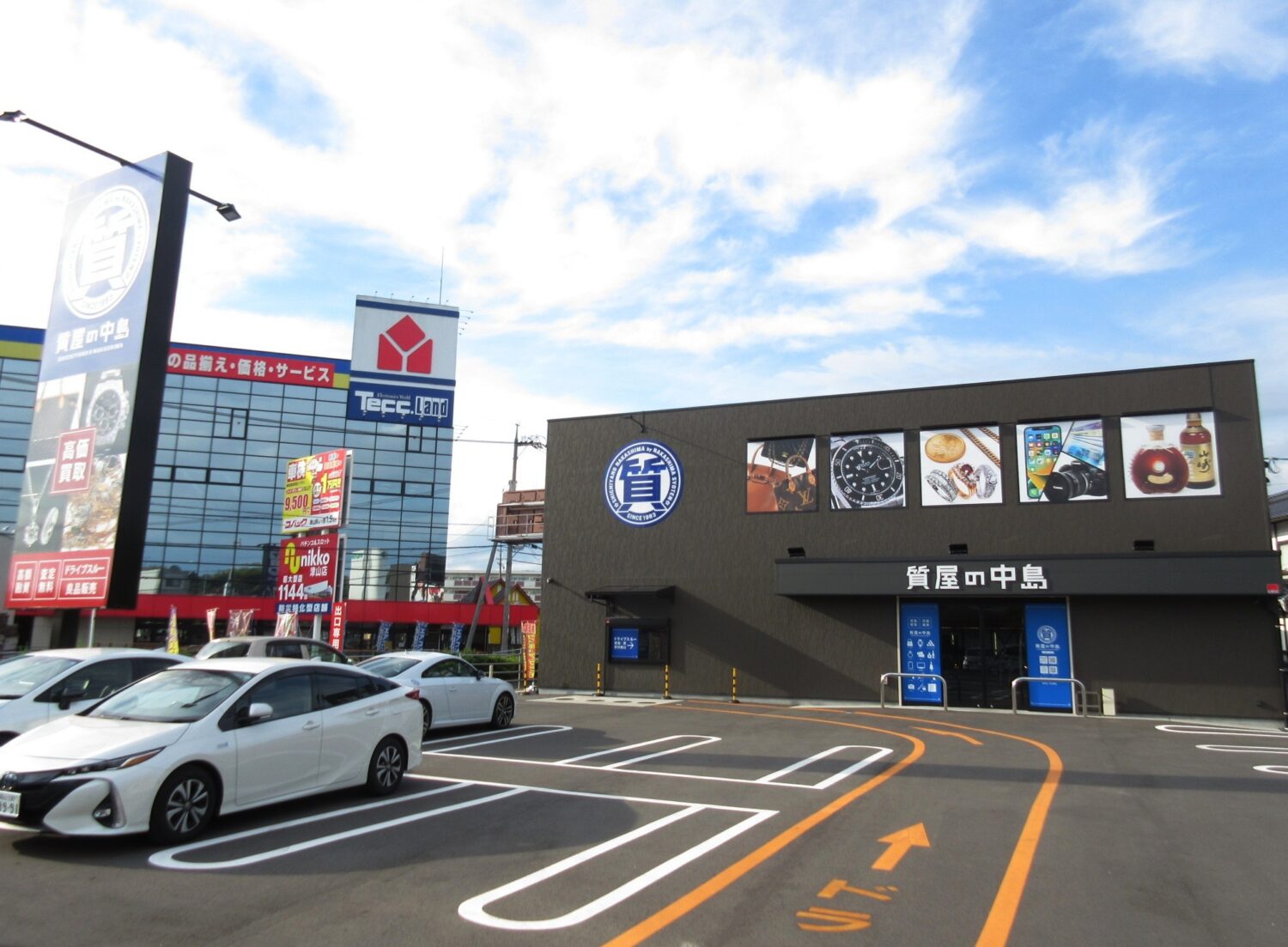 ドライブスルー で 質預かり・買取 受付を行っております！　質屋の中島　津山市　ルイヴィトン買取　無料査定　店頭販売　T