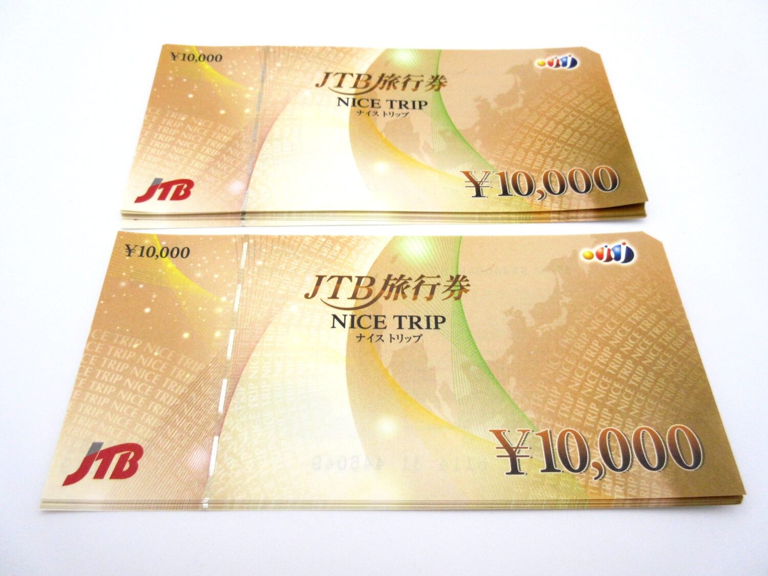 額面￥10,000のJTB旅行券を94％で買取中！　津山市　金券　商品券　買取　無料査定　ドライブスルー査定　T　質屋の中島　