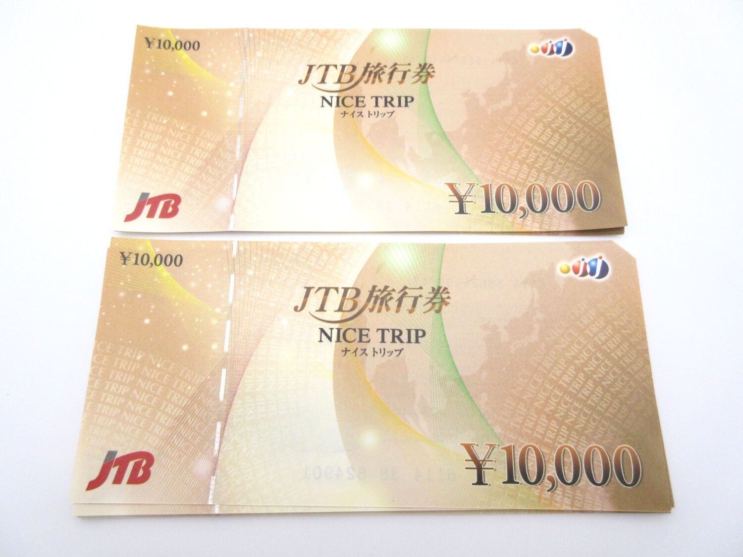 JTB 旅行券・ナイストリップを94.1%(額面10,000円→9,410円)で買取いたします!見積無料・手数料無料【津山瓦版限定企画】 T