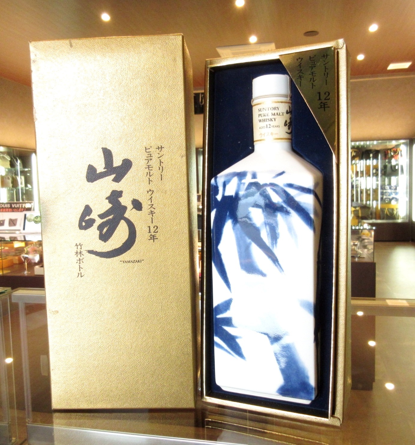 ★お酒の買取りを行っております！　質屋の中島　買取　質預かり　無料査定　ドライブスルー査定　津山市　美作市　真庭市　赤磐市　新見市　備前市　岡山市　勝央町　久米南町　奈義町　鏡野町　美咲町　新庄村　西粟倉村　佐用町　智頭町　T