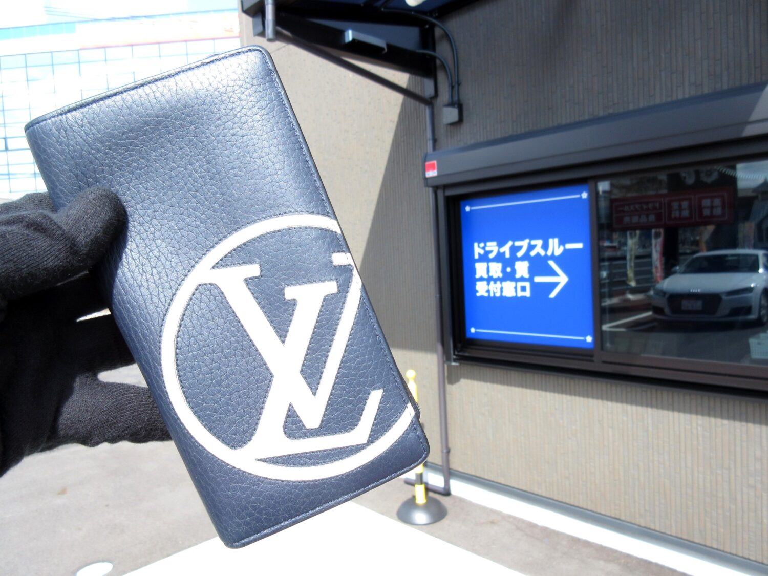 ★ドライブスルーをご利用ください！　質屋の中島　買取　質預かり　無料査定　ドライブスルー査定　津山市　美作市　真庭市　赤磐市　新見市　備前市　岡山市　勝央町　久米南町　奈義町　鏡野町　美咲町　新庄村　西粟倉村　佐用町　智頭町　T