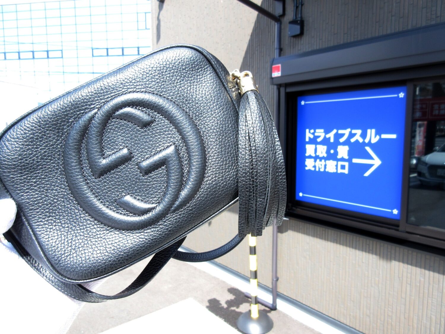 ★ドライブスルーをご利用ください! 質屋の中島 買取 質預かり 無料査定 ドライブスルー査定 津山市 美作市 真庭市 赤磐市 新見市 備前市 岡山市 勝央町 久米南町 奈義町 鏡野町 美咲町 新庄村 西粟倉村 佐用町 智頭町 T