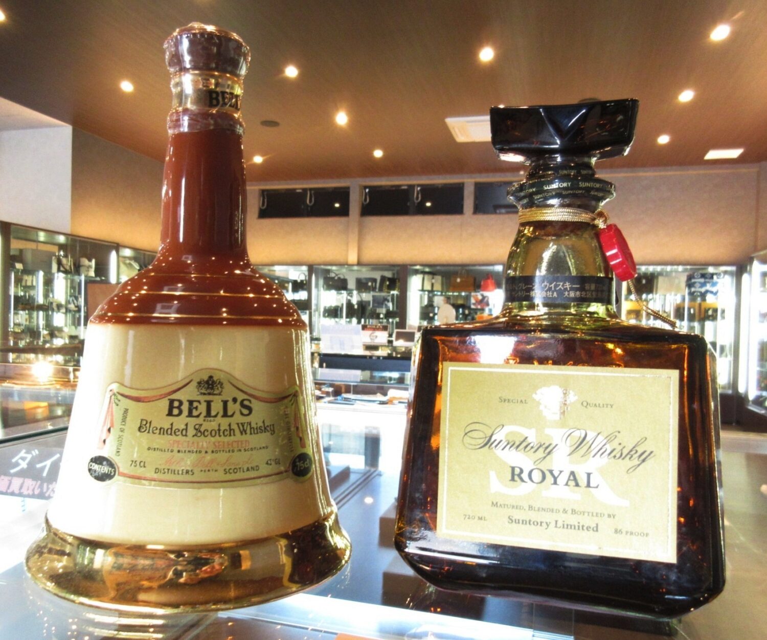 ★ウイスキーなどお酒の買取りを行っております！　質屋の中島　買取　質預かり　無料査定　ドライブスルー査定　津山市　美作市　真庭市　赤磐市　新見市　備前市　岡山市　勝央町　久米南町　奈義町　鏡野町　美咲町　新庄村　西粟倉村　佐用町　智頭町