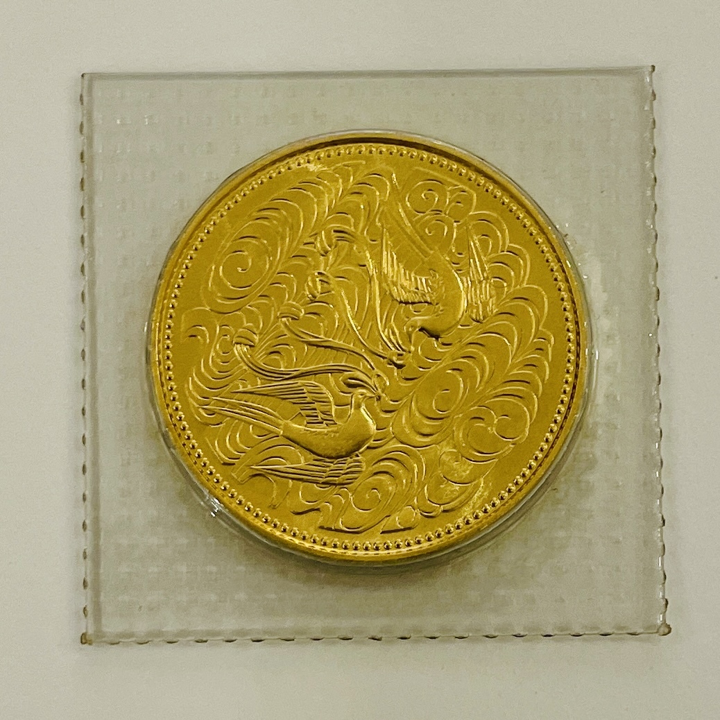 10万円金貨の買取価格を知る！日本の金貨の市場価値｜質屋の中島｜津山インターすぐ近く
