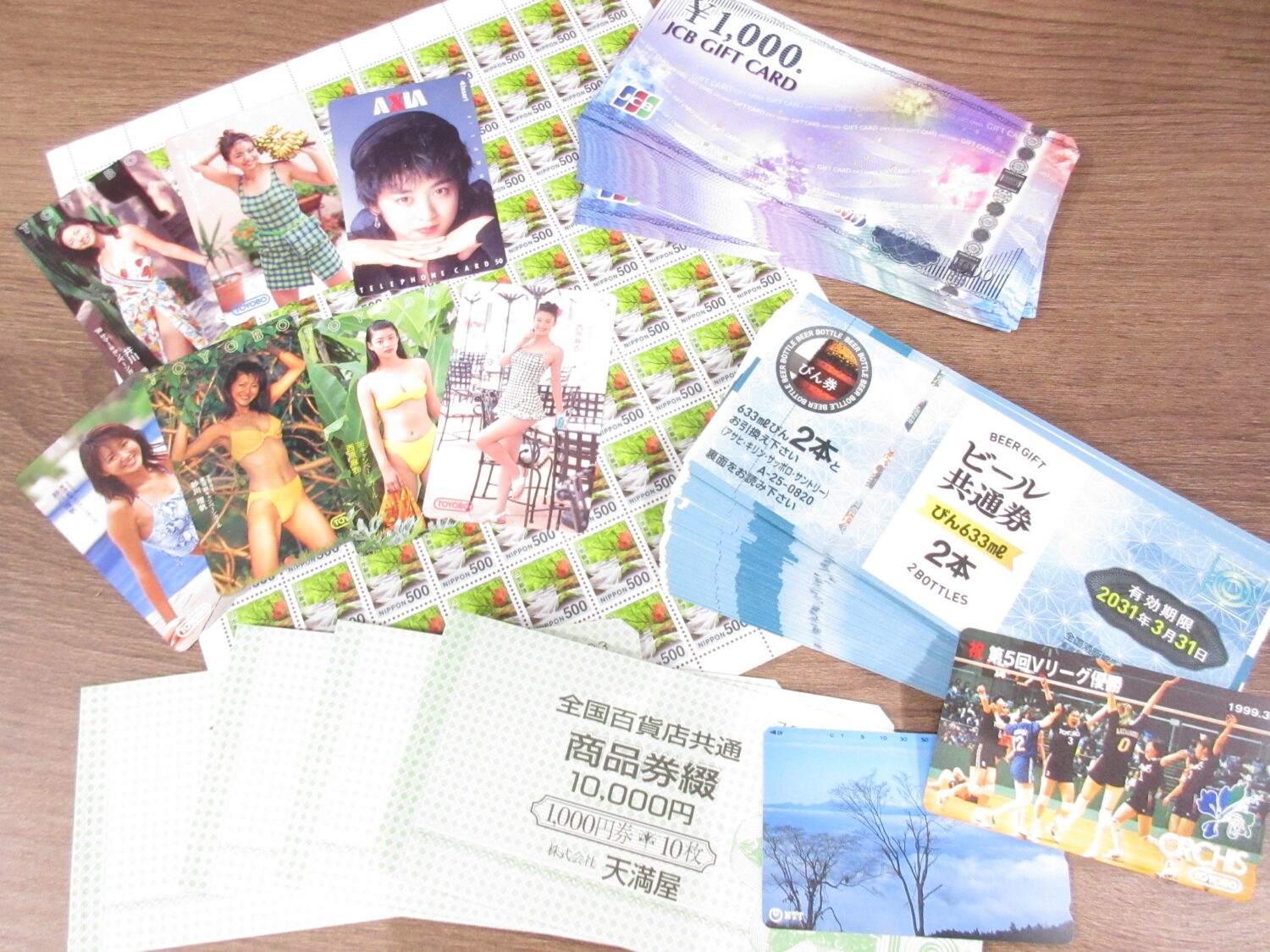 ★各種金券買い取ります! 質の中島 津山市 買取 質屋 T