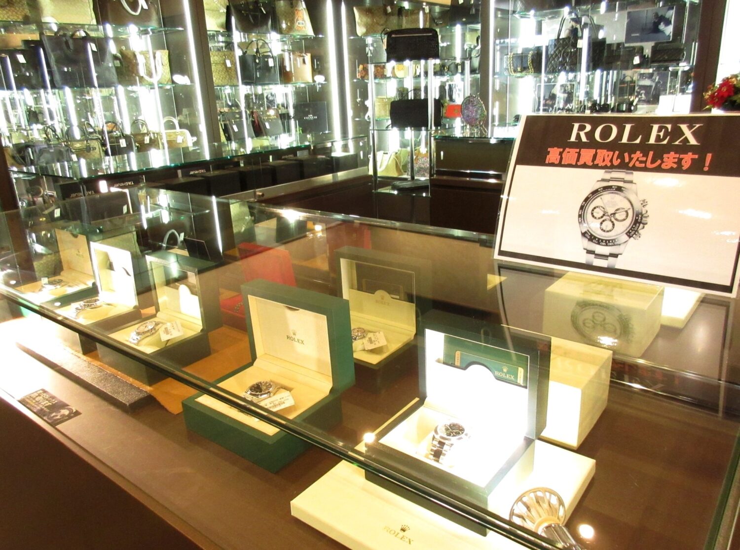 ★ＲＯＬＥＸの腕時計、買取・質預かり致します！　津山市　質屋の中島