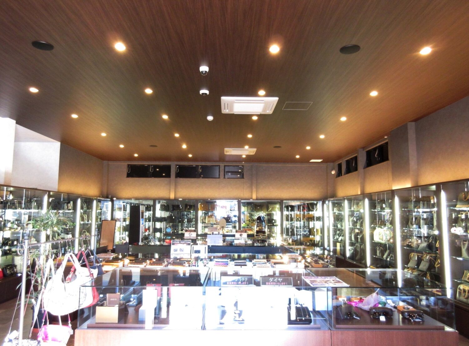 2024年も質屋の中島をよろしくお願いいたします。　津山市　質屋の　買取　質屋　T
