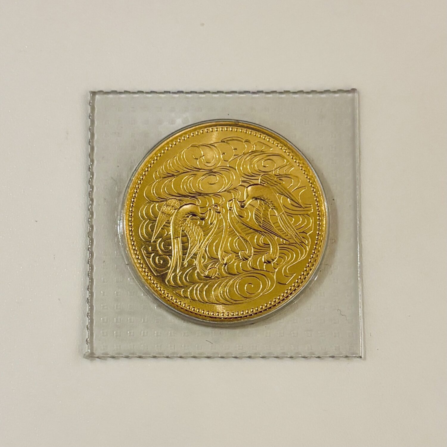 日本・海外の金貨、高価買取なら津山市の「質屋の中島」へ！
