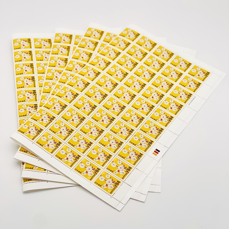 切手買取 現行の84円切手100枚シート4枚買取ました！金券の買取なら質屋の中島へお任せください！　M