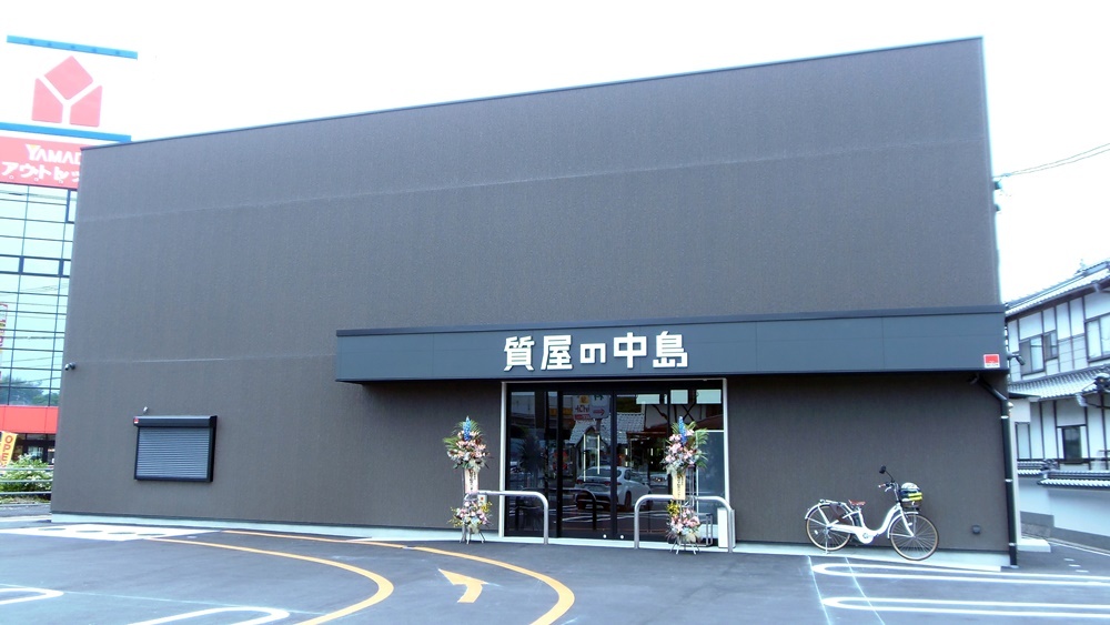 令和5年6月１日より新店舗で営業しております！　ｍ　津山市の質屋