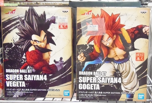 ドラゴンボールGT フィギュア 超人技画シリーズ ゴジータ ベジータ、買取いたしました！　ｍ