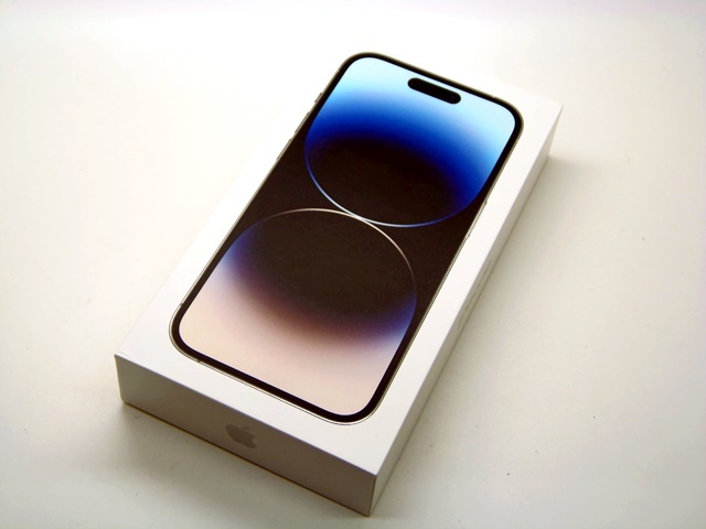 iPhone・iPad、買取いたします!? 津山市の質屋 m 見積無料 ドライブスルー買取もしております?