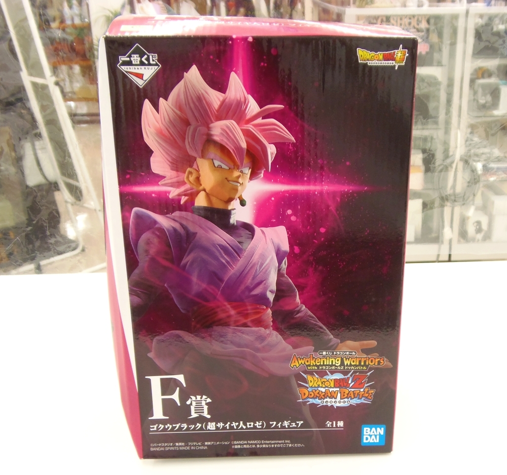 一番くじ ドラゴンボール  F賞 ゴクウブラック フィギュア、買取いたしました！　ｍ