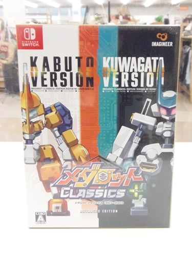 メダロット クラシックス プラス アドバンスエディション、買取いたしました！　ｍ