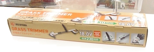 アイリスオーヤマ 充電式グラストリマー、買取いたしました！ m
