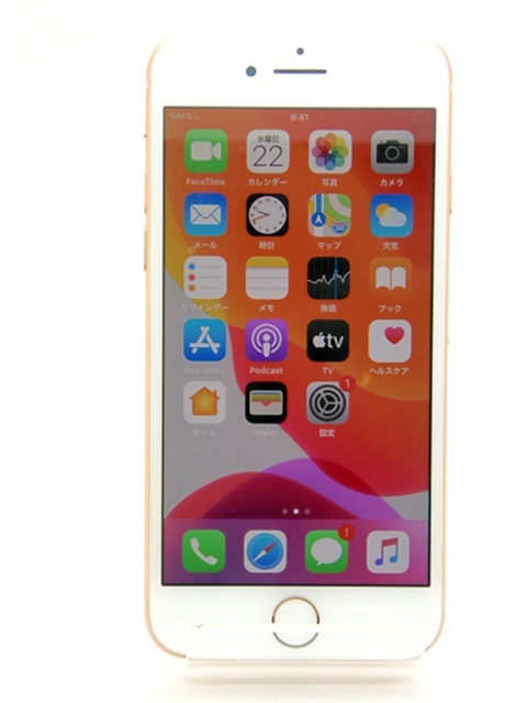 iPhone 本体、買取いたします！　津山市の質屋　見積無料　ドライブスルー査定もしております?　ｍ