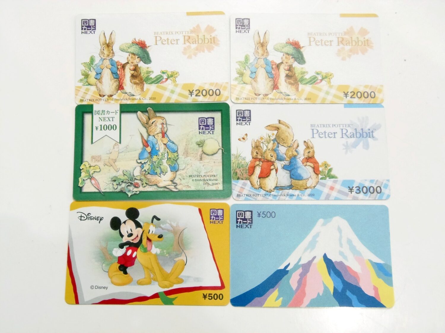 図書カードNEXT、買取いたします！?　ｍ　　津山市の質屋