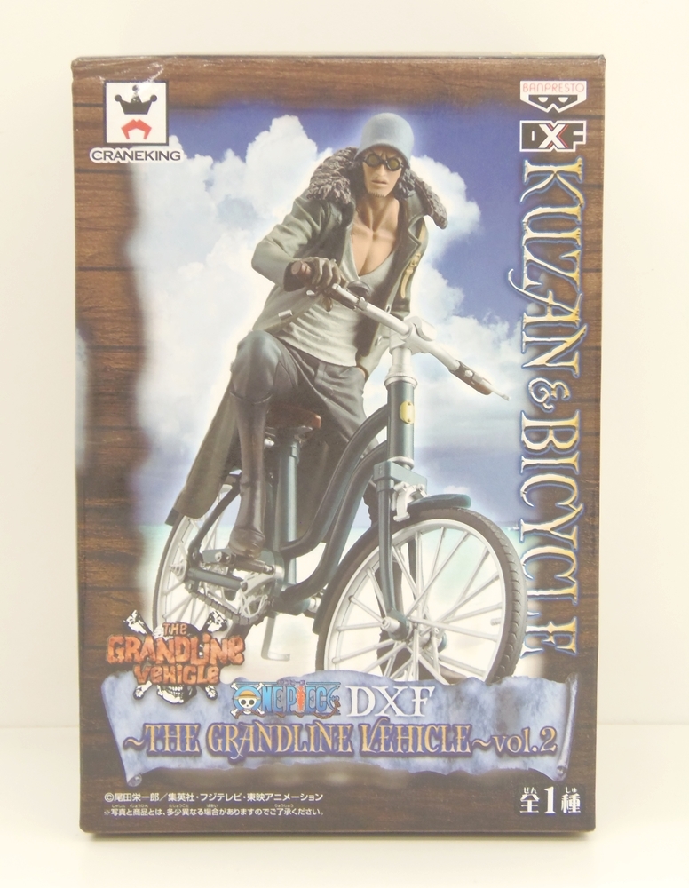 フィギュア ONE PIECE DXF THE GRANDLINE VEHICLE Vol.2 クザン、買取いたしました！?　ｍ