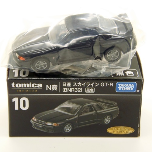 ?トミカ ミニカー、買取いたします！　津山市の質屋　ｍ