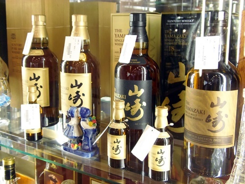 ? 山崎 ウイスキー、買取いたします！　津山市の質屋　　ｍ