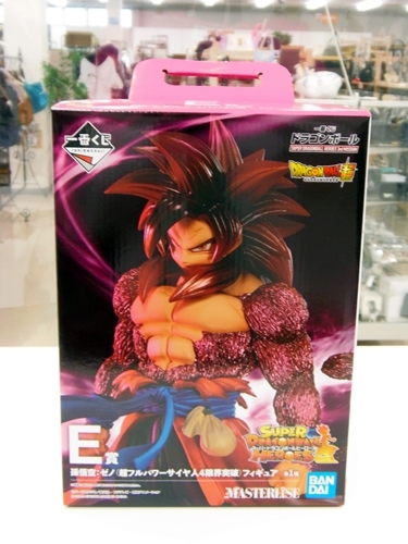 一番くじ ドラゴンボール E賞 孫悟空：ゼノ フィギュア、買取いたしました。　ｍ