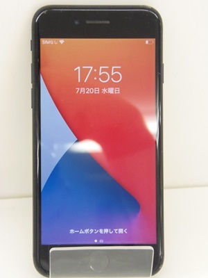 iPhone 本体、買い取りいたします?　津山市の質屋　　ｍ