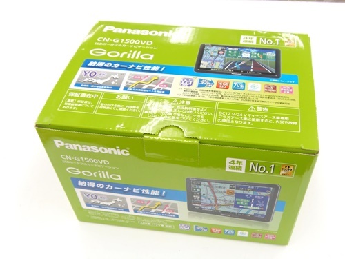 Panasonic ゴリラ カーナビ CN-G1500VD、買い取りました。　津山 質屋  m
