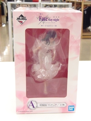 一番くじ 劇場版 Fate A賞 間桐桜 フィギュア、買取いたしました! m
