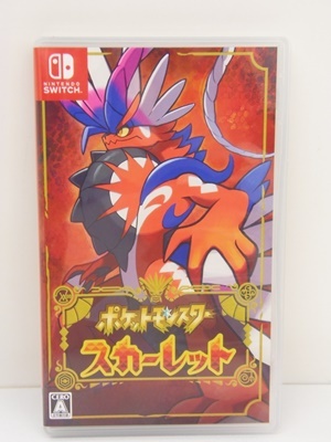 ポケットモンスター スカーレット、買取いたしました。　ｍ　　津山市の質屋