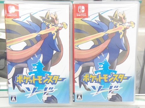 ポケットモンスター ソード、買取いたしました！　ｍ