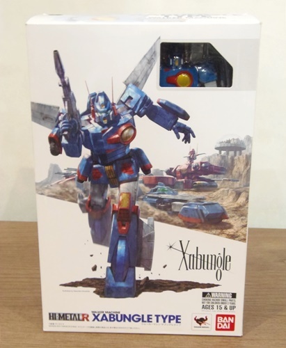 Hi-METAL R 戦闘メカ ザブングル、買取いたしました。　ｍ　　津山市の質屋