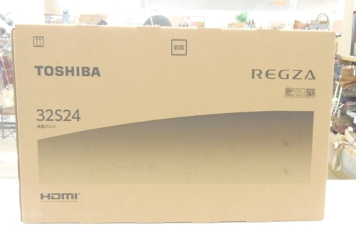 液晶テレビ、買取いたします！　ｍ