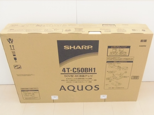 未使用の液晶テレビなどの家電製品、買取いたします！　ｍ