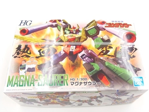 プラモデル HG マグナザウラー、買取いたしました。　　ｍ