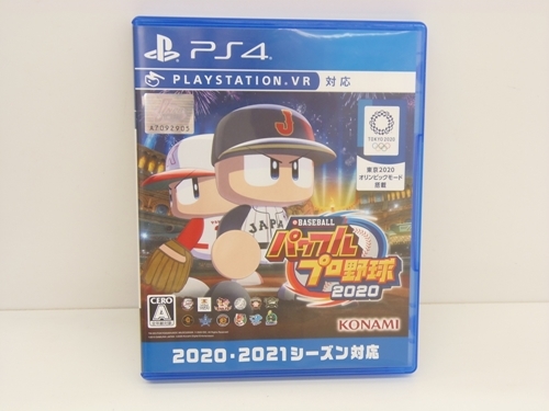 PS4版 パワフルプロ野球2020 (パワプロ2020)、買取いたしました。⚾ m