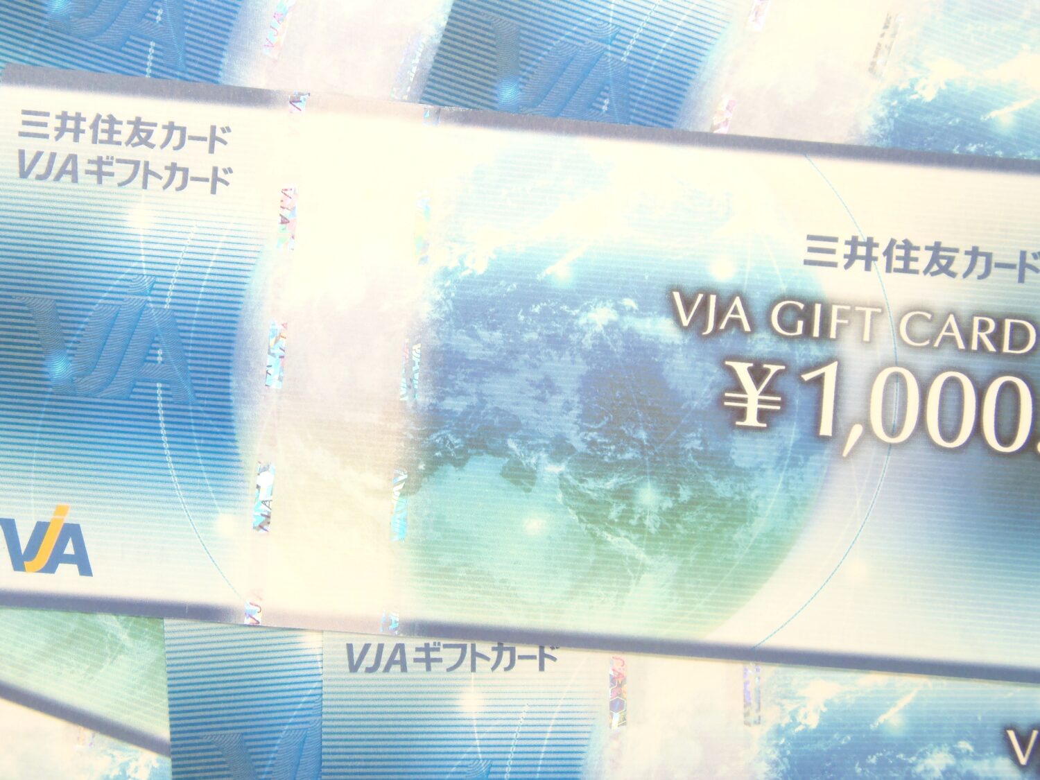 VJAギフトカード、買取いたしました！　ｍ　　津山市の質屋