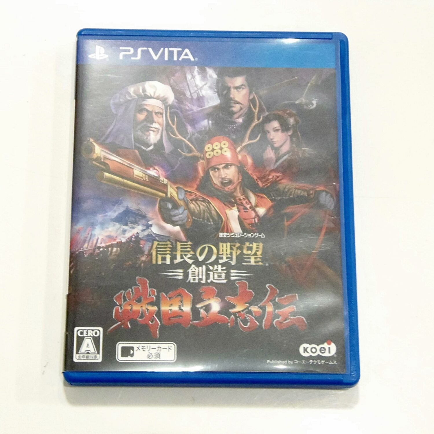 PS5、PS4、ニンテンドースイッチ、PSVITA、3DSなどの遊び終わったゲームソフト、買取いたします！　津山市の質屋　お見積り無料 ドライブスルー買取?　　ｍ