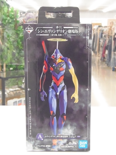 一番くじ シン・エヴァンゲリオン劇場版 A賞 初号機覚醒版 フィギュア、買取いたしました！　ｍ