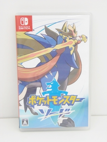 ポケットモンスター ソード、買取いたしました！　ｍ