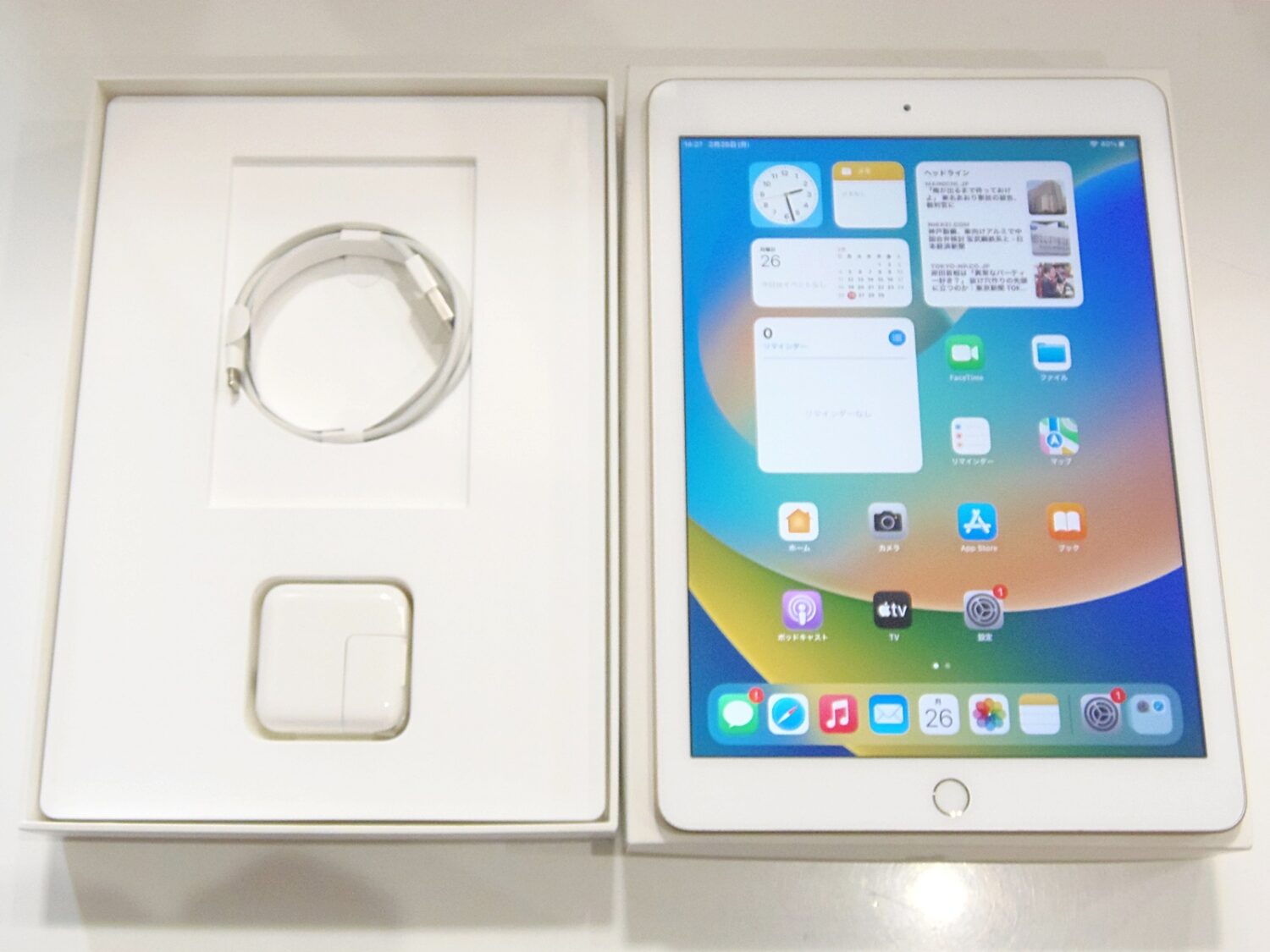 iPad 本体 タブレット、買取いたします!? 津山市の質屋 m