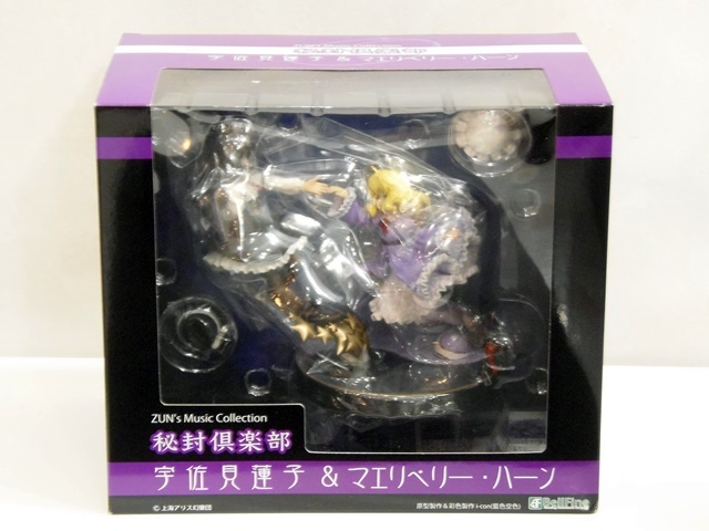 フィギュア 買取 いたしました！ 「BellFine 秘封倶楽部 宇佐見蓮子＆マエリベリー・ハーン 」　ｍ