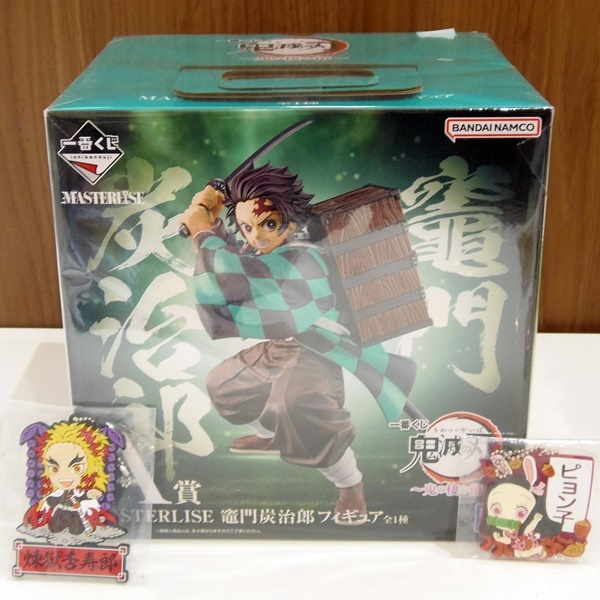 鬼滅の刃 一番くじ フィギュア 竈門炭治郎、買取いたしました！　津山市の質屋　ｍ