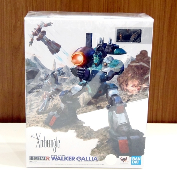 アクションフィギュア（可動フィギュア）、買取いたします！???　津山市の質屋　　ｍ