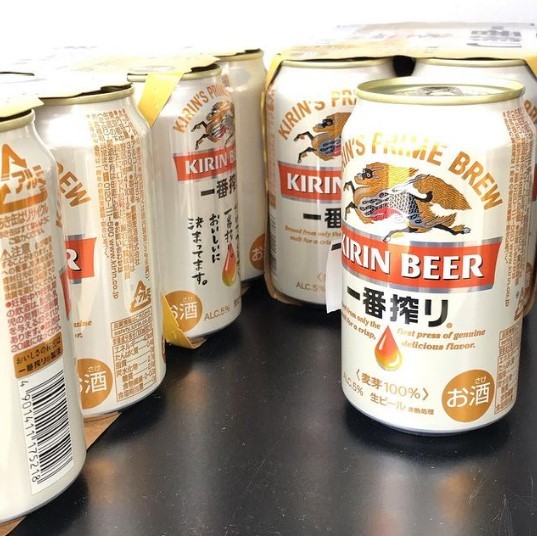 キリンビール 一番搾り、買取いたしました?　ｍ