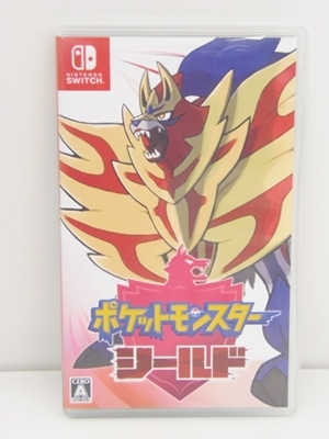 ポケットモンスター シールド、買取いたしました　ｍ