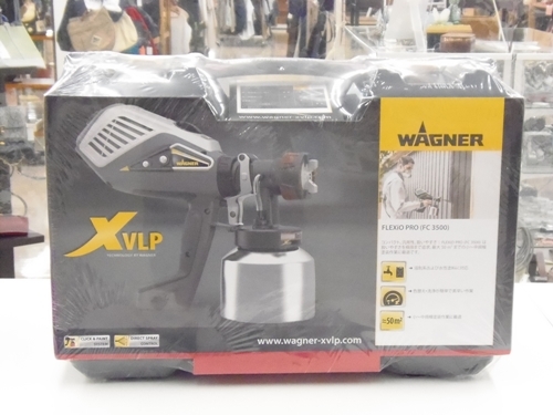 WAGNER FLEXiO PRO FC3500 塗装機、買取いたしました。　ｍ