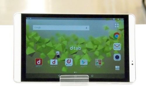 ご不要なタブレット、iPad買取いたします! m