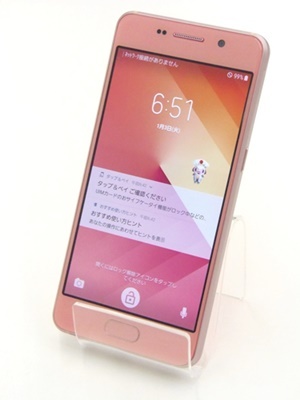 スマートフォン、iPhoneの買取いたします！　ｍ